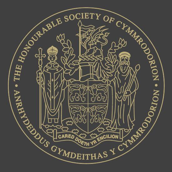 1890s Logo - The Cycling Craze of the 1890s in Wales - The Honourable Society of ...