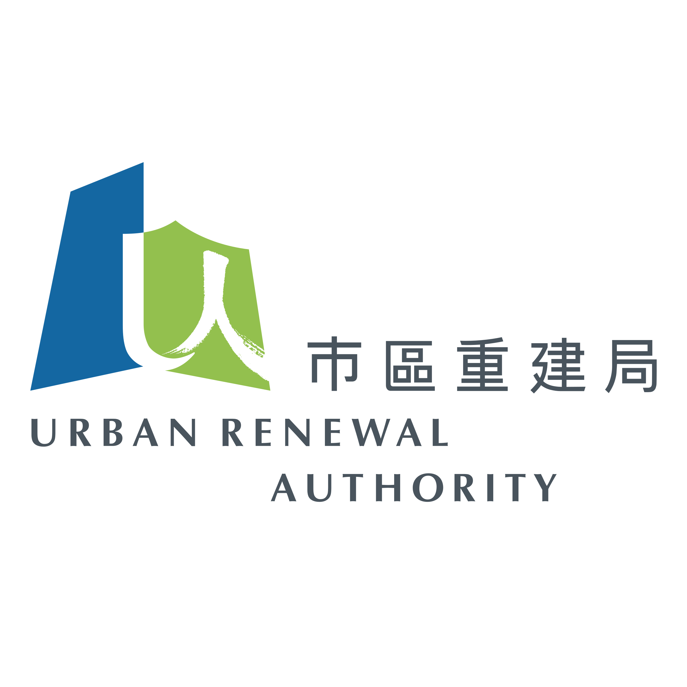 Renewal Logo - Urban Renewal Authority Logo PNG Transparent & SVG Vector - Freebie ...