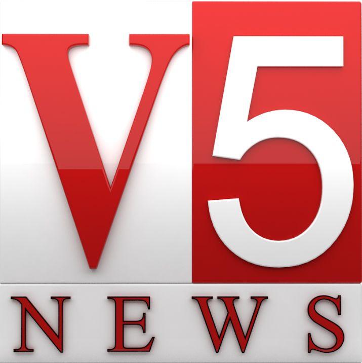 V5 Logo - V5 News