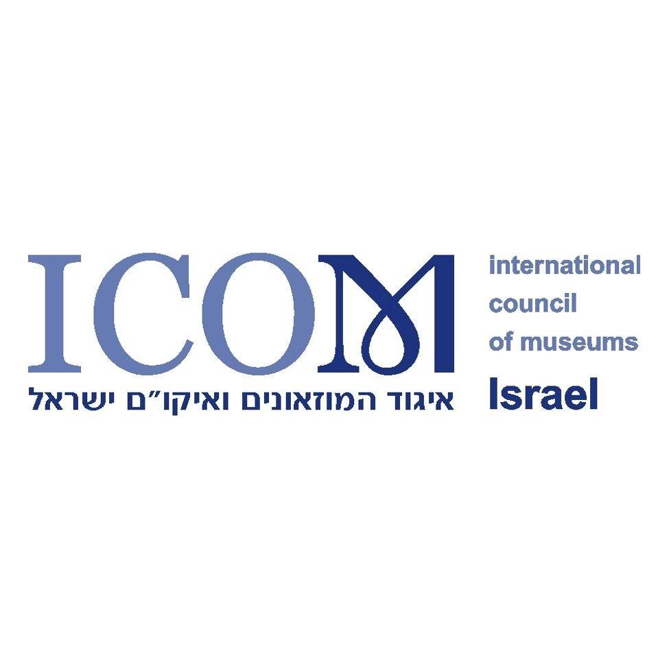 Icom Logo - icom-logo-new-sq - Art & Archaeology Conference 2018
