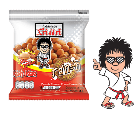 Koh-Kae Logo - Peanuts Coconut Cream Flavour