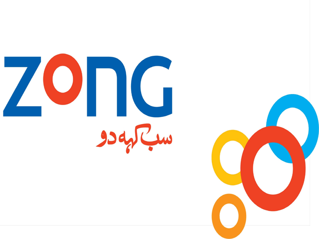 Zong Logo - Zong-Logo | PakistanTribe