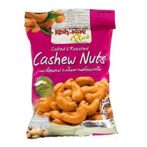 Koh-Kae Logo - Details About Koh Kae Plus Selected Quality Snacks Vegan & Halal Salted & Roasted Cashew Nuts