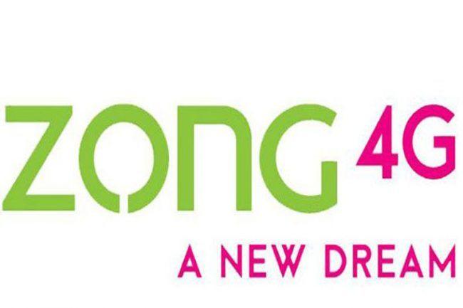 Zong Logo - Zong Launches 4G Awareness Campaign in All Four Provinces of Pakistan-PR
