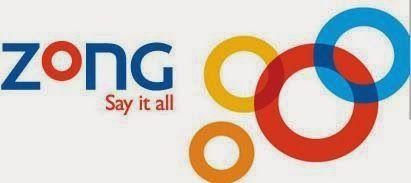 Zong Logo - zong-logo | Mobile Phones
