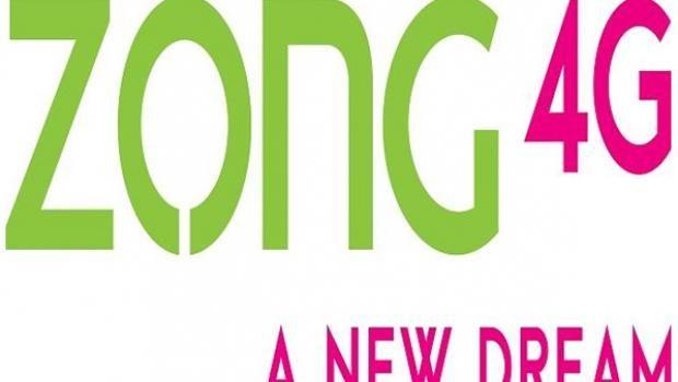Zong Logo - Zong Networks and Communication Lab | LUMS