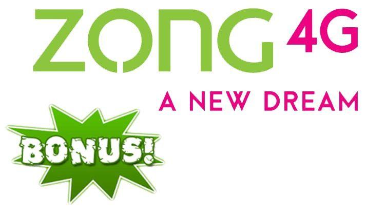 Zong Logo - Zong Rewards Employees with Unprecedented Bonuses Owing to ...