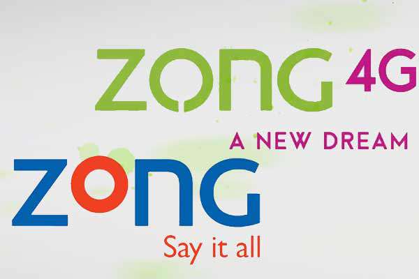 Zong Logo - Zong Internet Packages Daily, Weekly Monthly Internet Packages