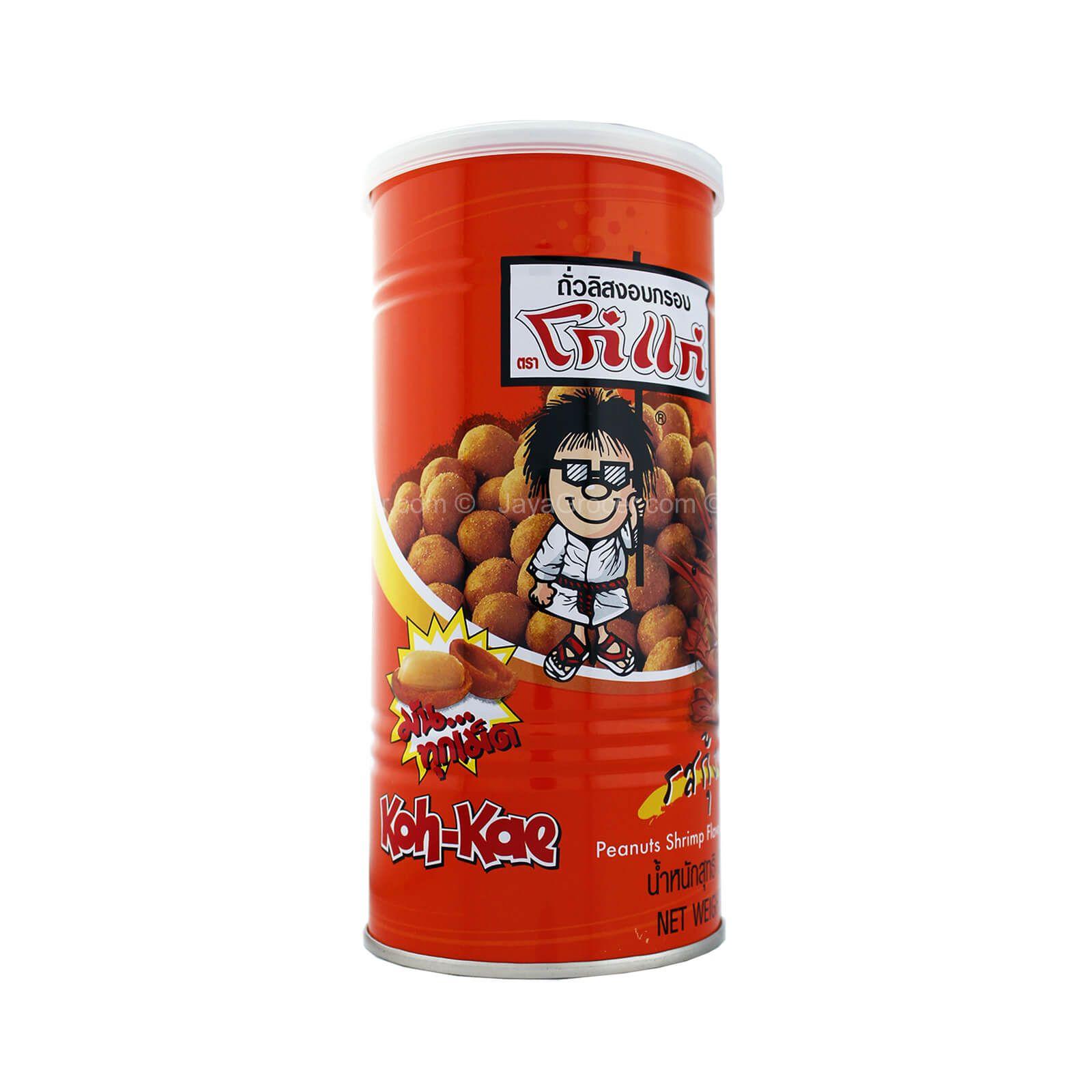 Koh-Kae Logo - Koh Kae Peanuts Coated With Shrimp Flavour