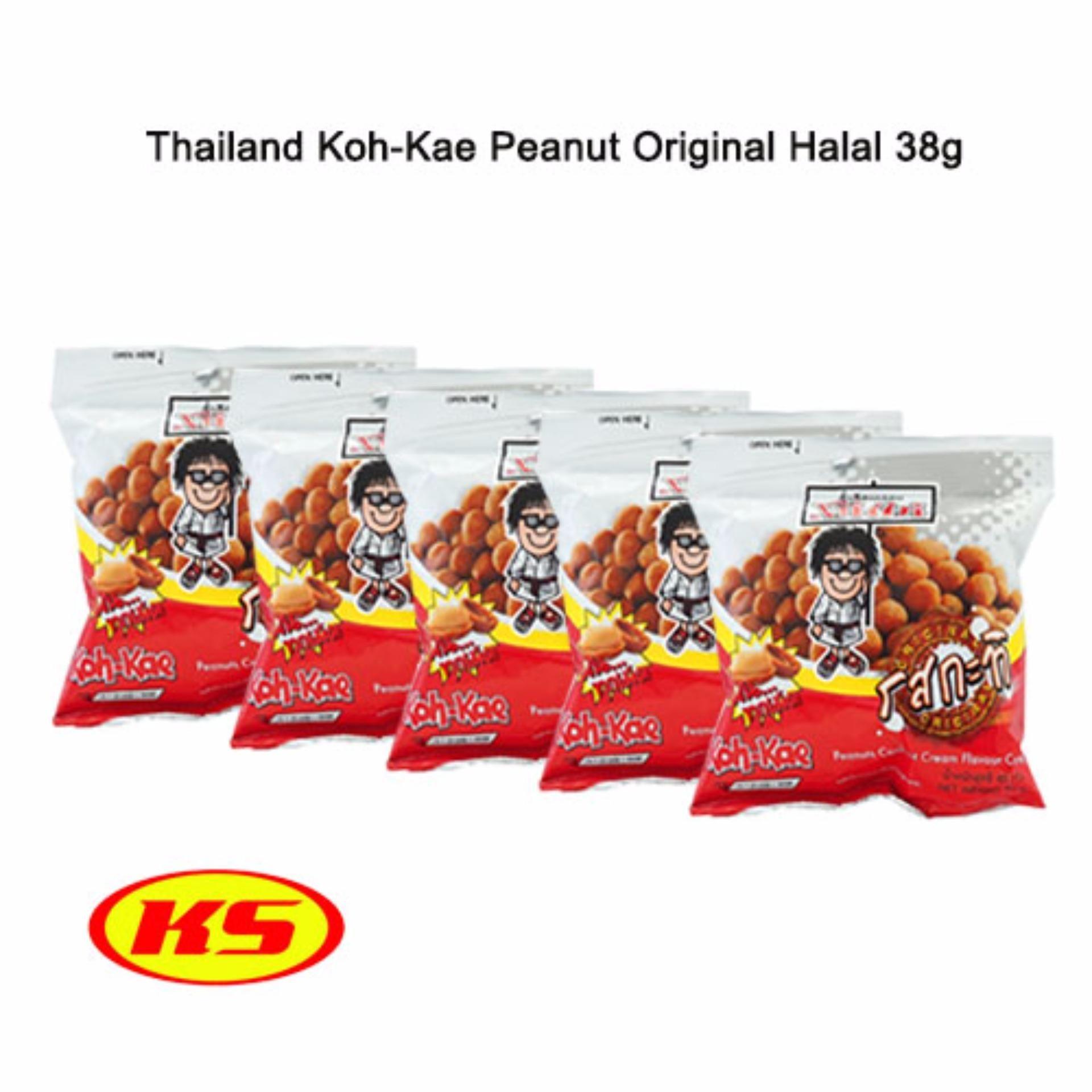 Koh-Kae Logo - 5pack) Thailand Koh Kae Peanut Coconut Original 38g