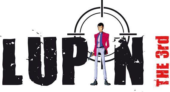 Lupin Logo - Lupin The 3rd Logo