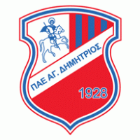 Agios Logo - PAE Agios Dimitrios Logo Vector (.EPS) Free Download