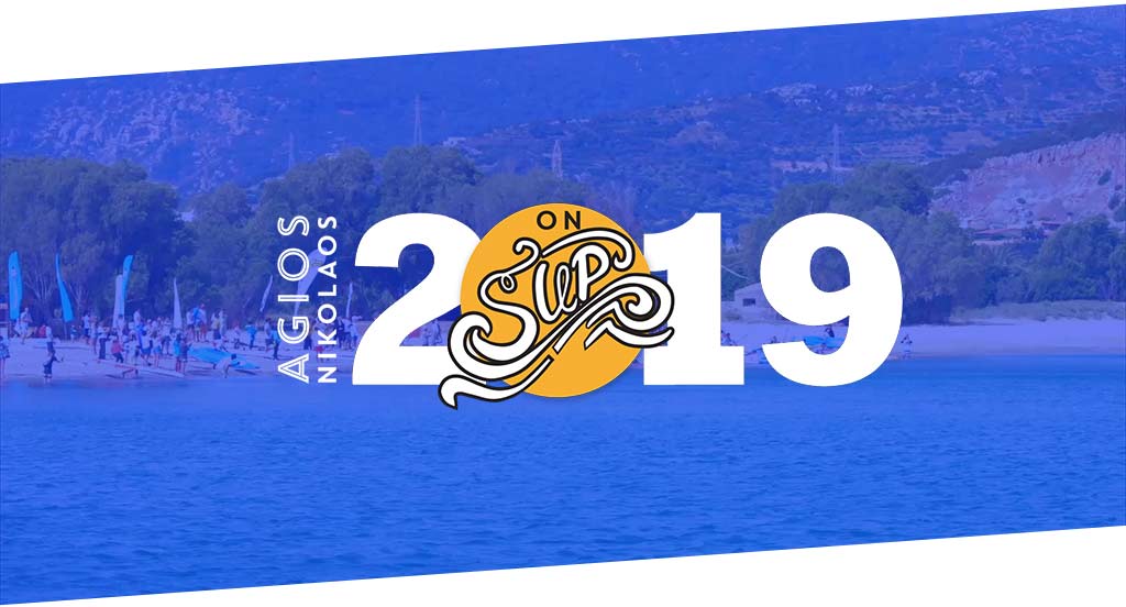 Agios Logo - AGIOS NIKOLAOS ON SUP 2019