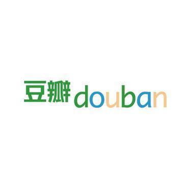 Douban Logo - What is Douban and why should journalists use it? 什么是豆瓣 ...