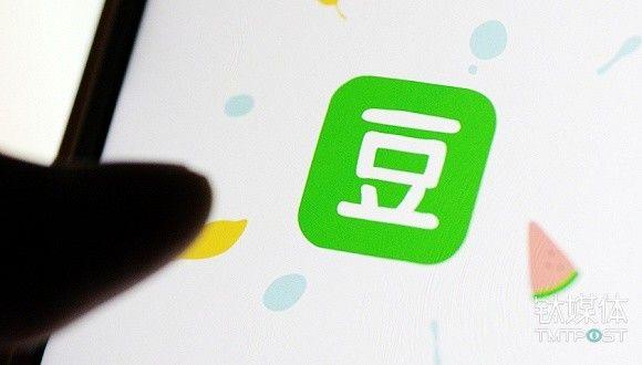 Douban Logo - Chinese Artsy Hub Douban Undergoing Major Adjustment as it Mulls