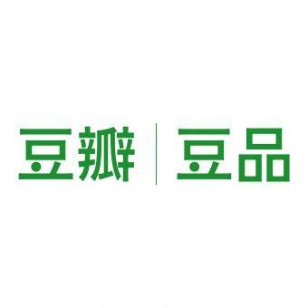 Douban Logo - A' Design Award and Competition: Douban Doupin Beijing hg
