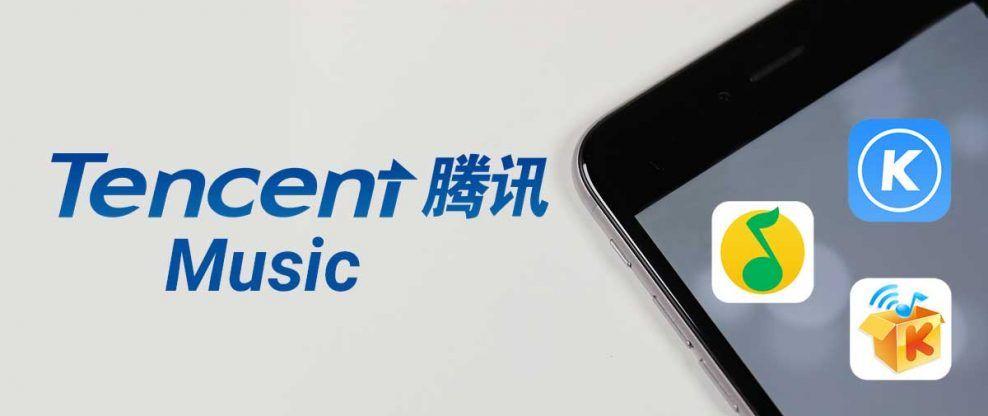 Douban Logo - Tencent Music Entertainment Takes An Equity Stake In Chinese