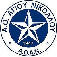 Agios Logo - A.O. Agios Nikolaos F.C.