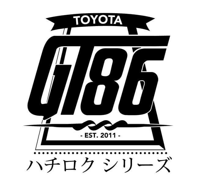 GT86 Logo - Toyota GT86 Mug