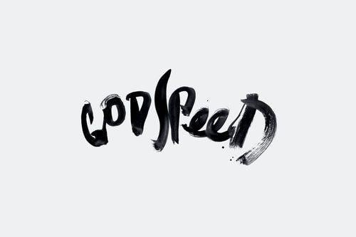 Godspeed Logo - GODSPEED 45/06 DOCUMENTS — Cicero deGuzman Jr. / Design / Direction