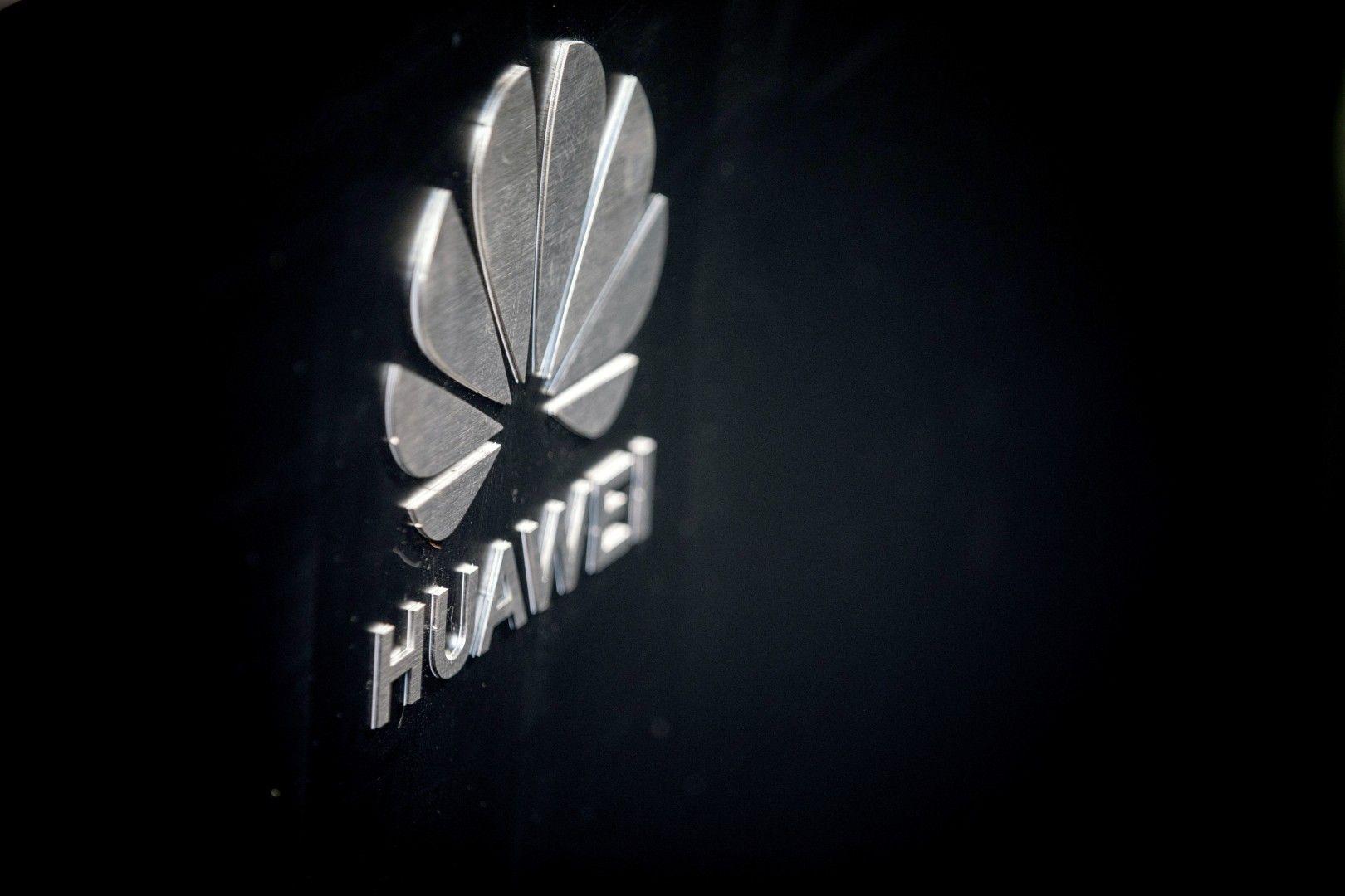 Slander Logo - China's EU envoy hits out at 'slander' against Huawei | South China ...