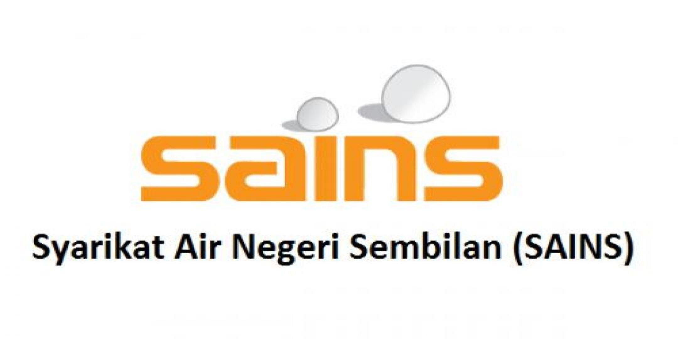 Sains Logo - sains-logo - Cyber-RT