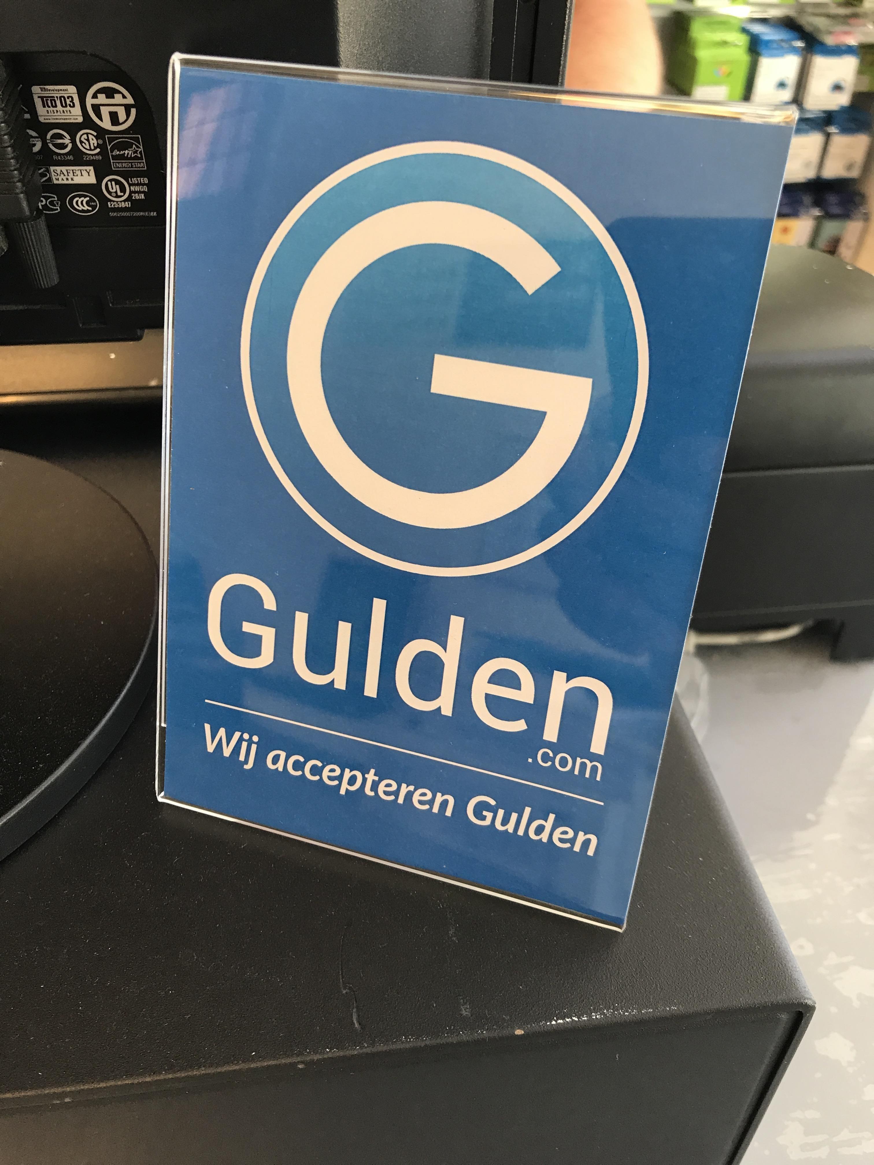 Gulden's Logo - GuldenBites- RetailBites