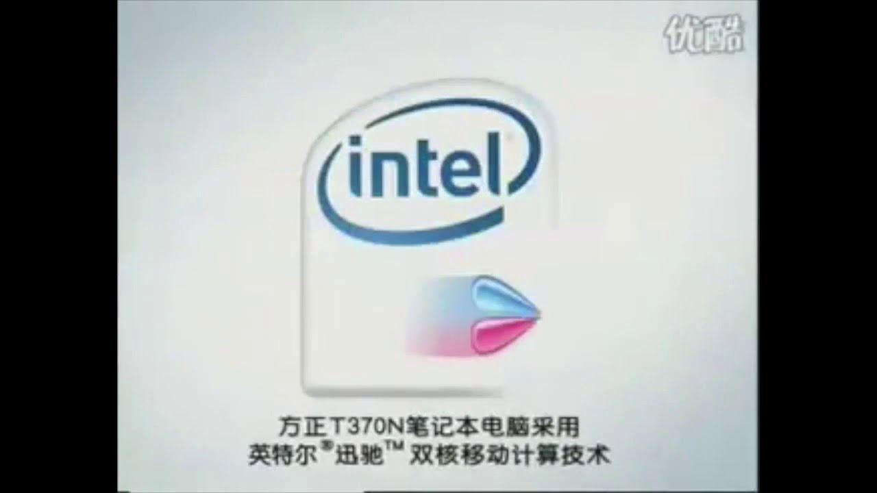 Centrino Logo - Intel Centrino Logo 2006 2008