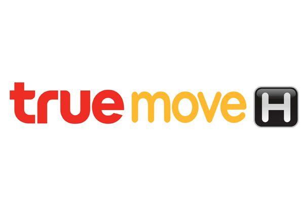 True Logo - Truemove Logos