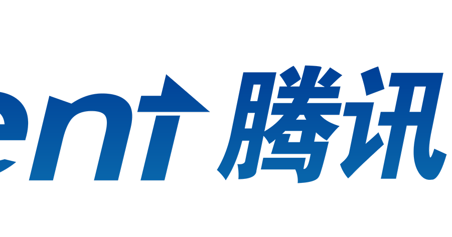 Tencent Logo - Tencent PNG Transparent Tencent.PNG Images. | PlusPNG