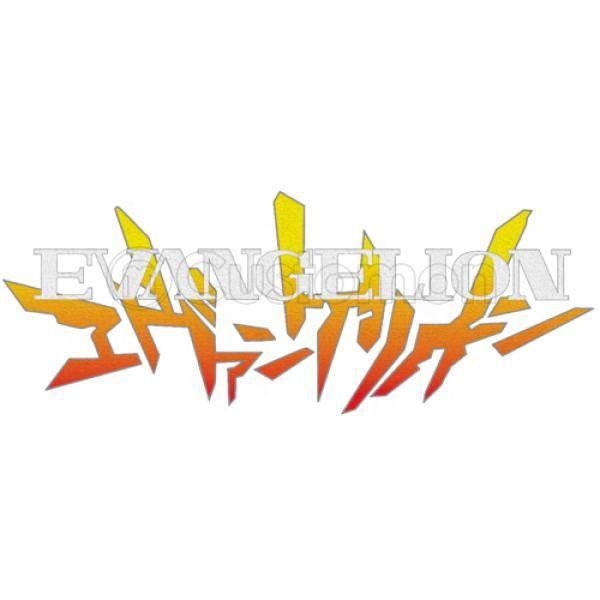 Evangelion Logo - Neon Genesis Evangelion logo Apron | Kidozi.com