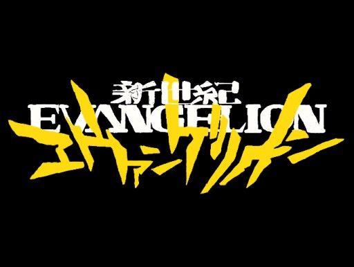 Evangelion Logo - Colors! Live - Neon Genesis Evangelion Logo by NGE und AC fan