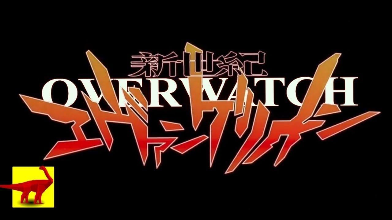 Evangelion Logo - Overwatch Anime OP (Neon Genesis Evangelion Parody)