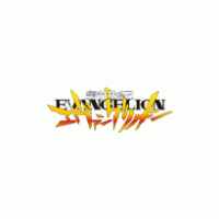 Evangelion Logo - Logo Evangelion | Brands of the World™ | Download vector logos and ...