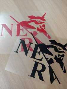Evangelion Logo - Details about Nerv Logo with type01, Neon Genesis Evangelion stickers 2  pieces 12.7cm x 11cm