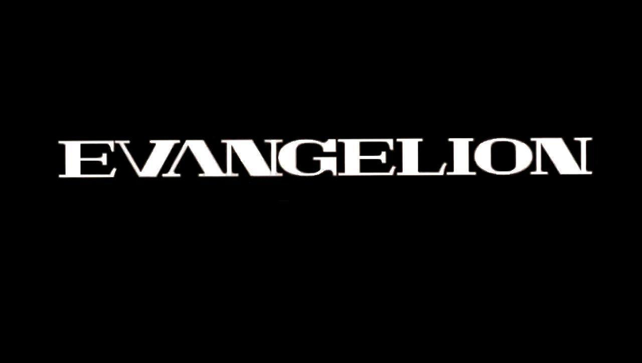 Evangelion Logo - Neon Genesis Evangelion