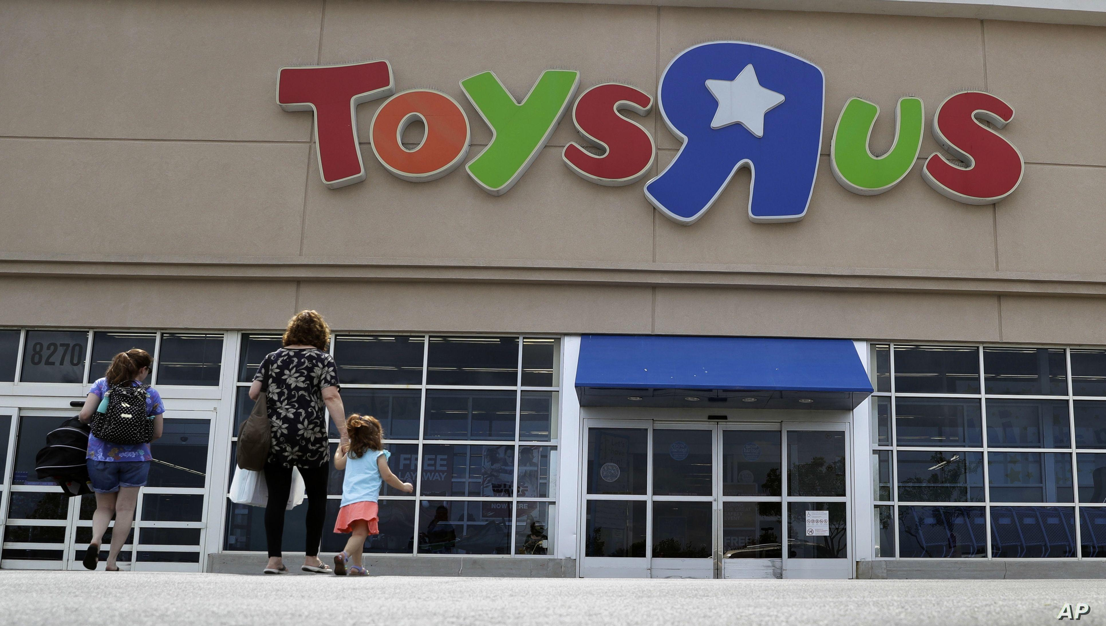 Laway Logo - Toys R US Plans Second Act Under New Name. Voice of America