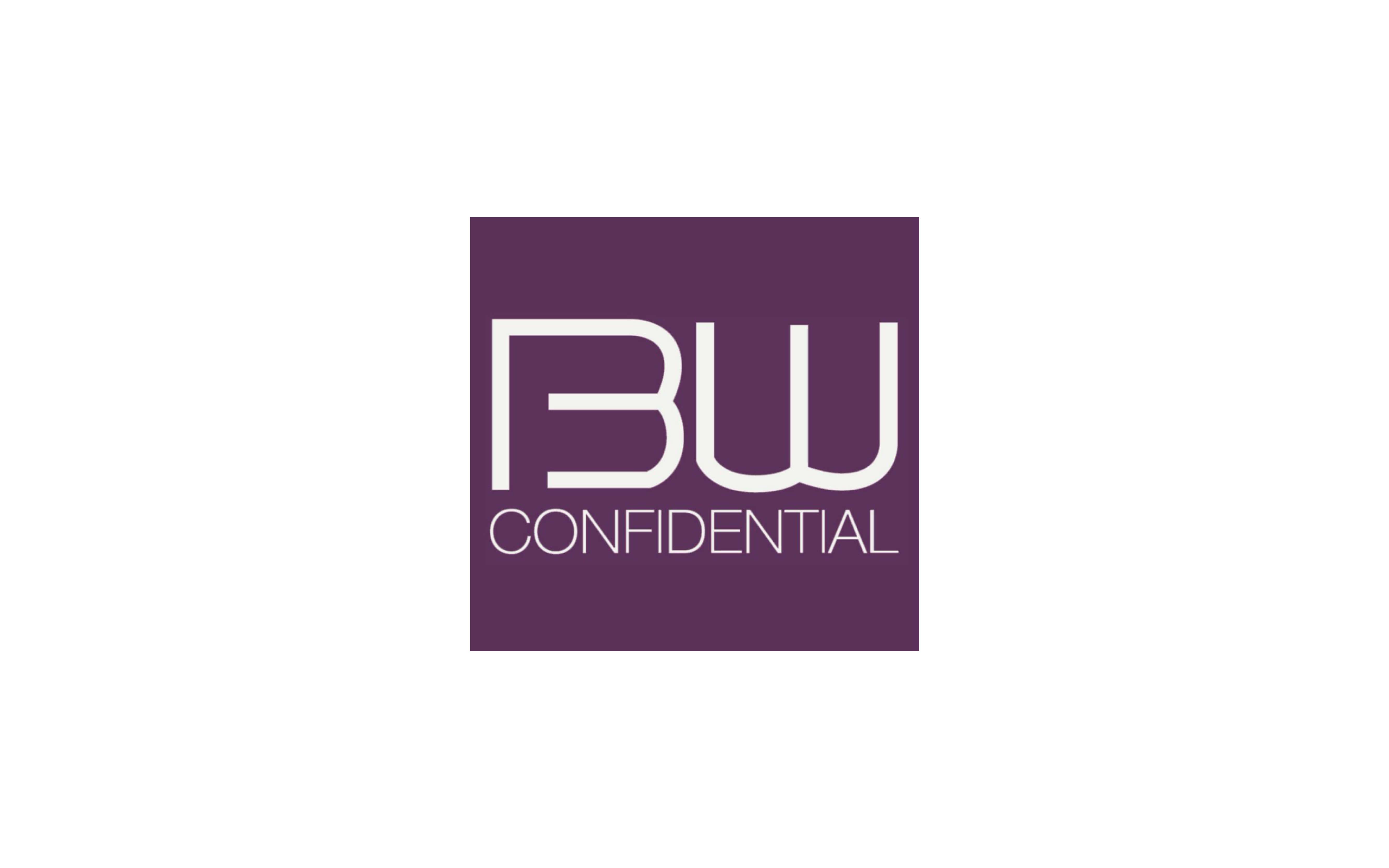 Confidential Logo - bw confidential logo purple