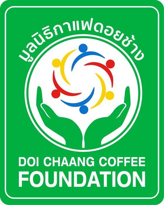 Doi Logo - Foundation Logo 2016 Chaang Coffee