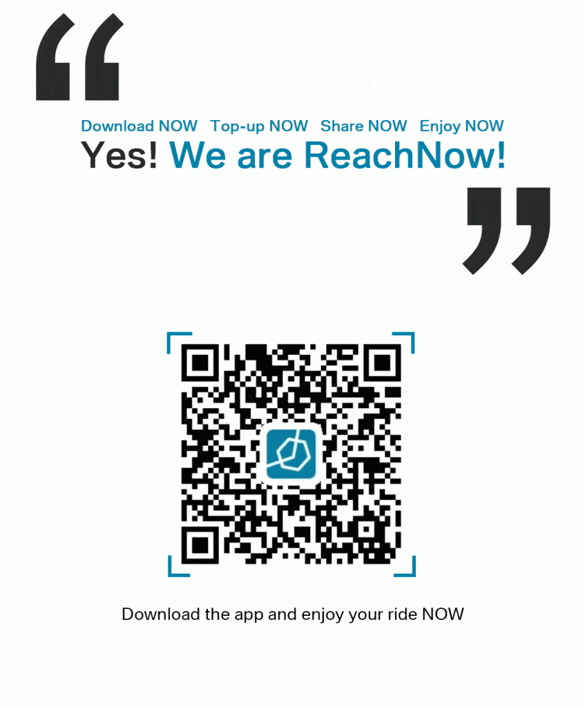 Reachnow Logo - BMW ReachNow Premium Ride-hailing service | Chengdu-Expat.com