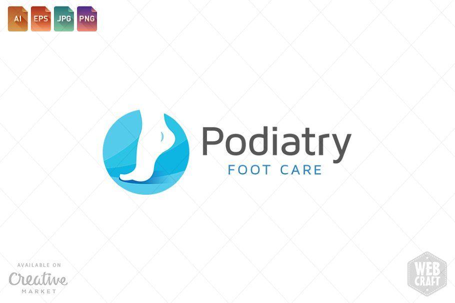 Podiatry Logo - Podiatry Logo Template 11 ~ Logo Templates ~ Creative Market