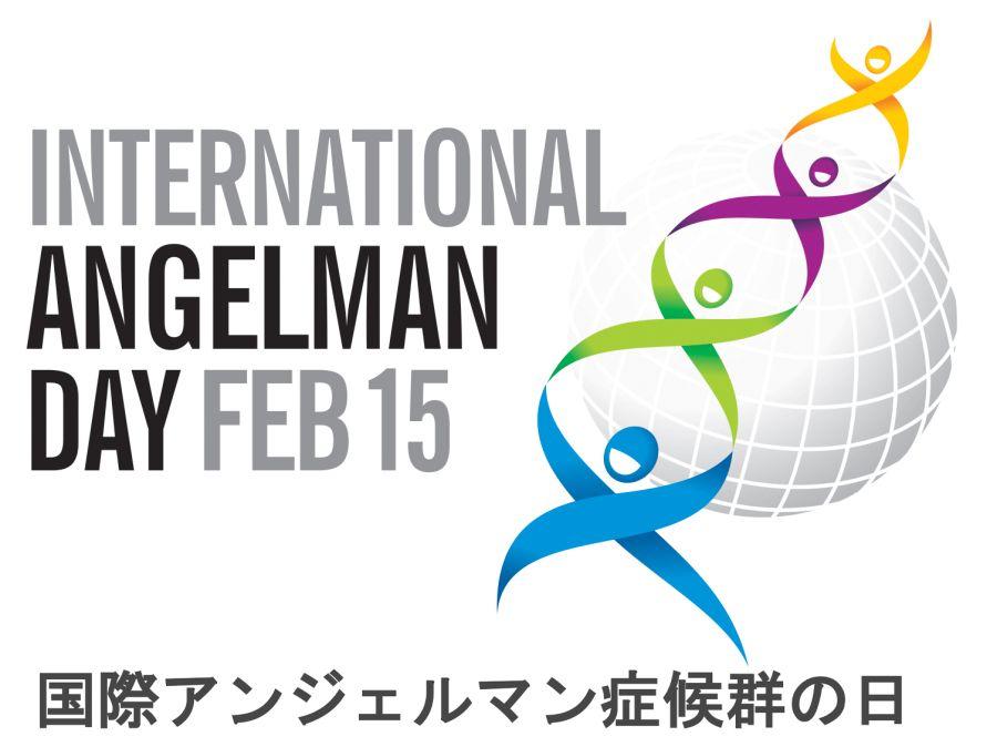 IAD Logo - Japanese IAD logo. International Angelman Day