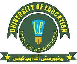 UE Logo - University of Education