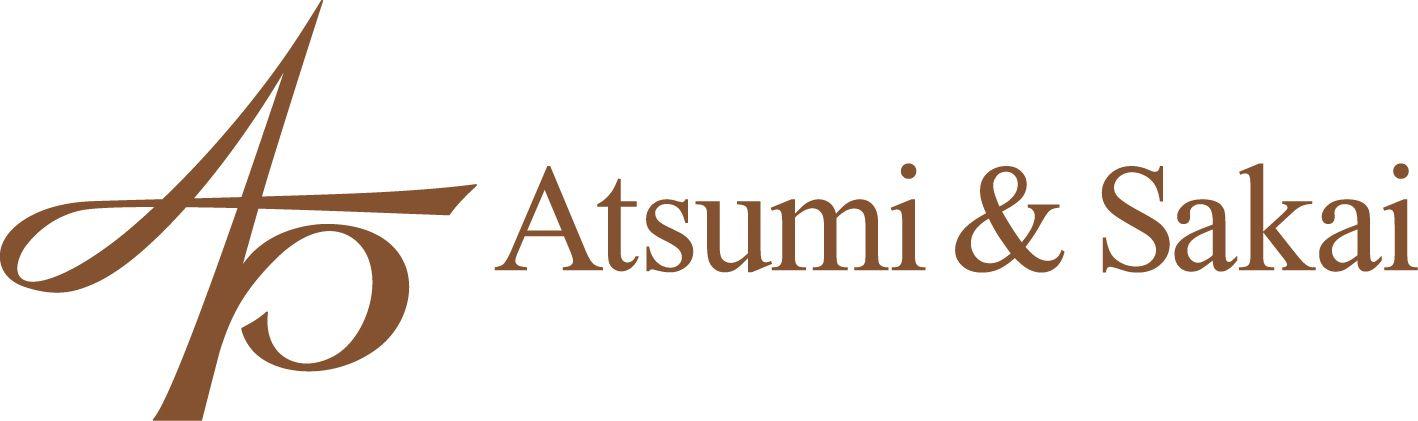 Sakai Logo - Atsumi & Sakai | Asian Legal Business