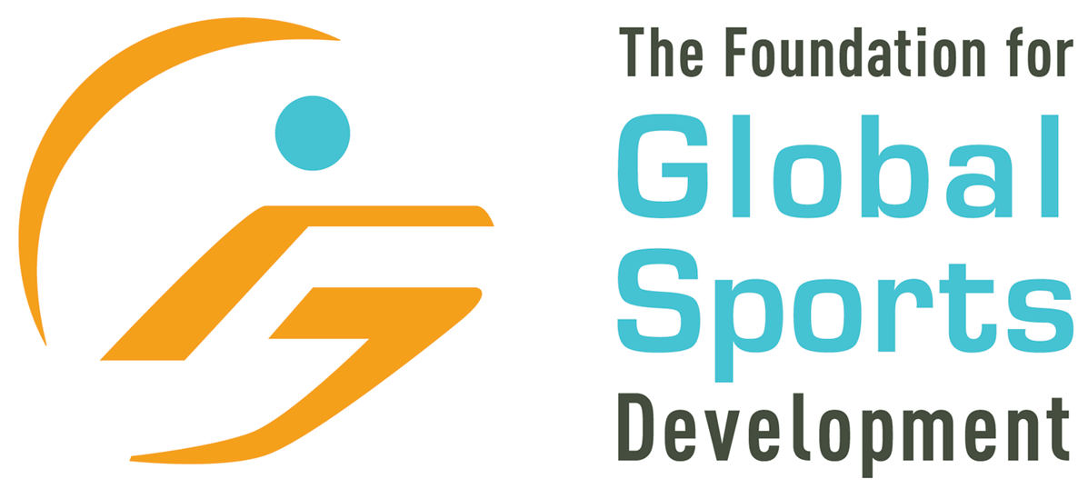 Development Logo - Global Sports Development Logos Sports Development