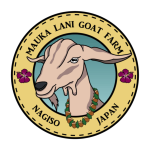 Goat Logo - Goat Logo Designs | 344 Logos to Browse