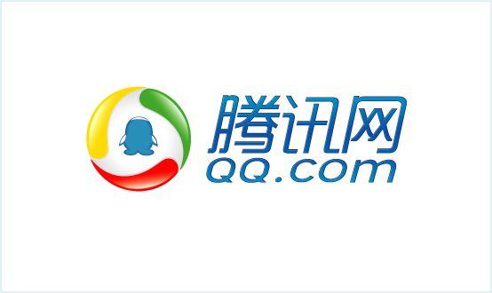 Tecent Logo - Tencent Logo Tencent (腾讯） | Logos & Word Design | Tops, Top 10 ...