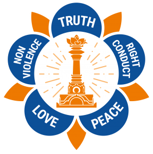 Any Logo - Logo of the Sathya Sai International Organisation. Sathya Sai