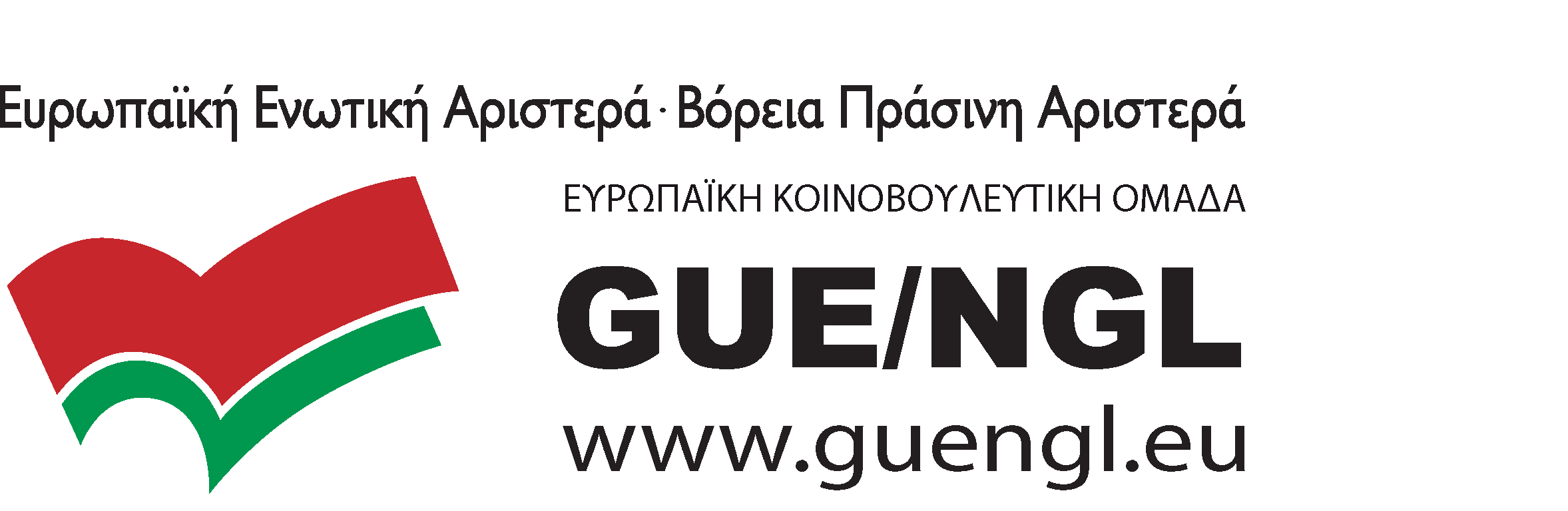 NGL Logo - logo | GUE/NGL