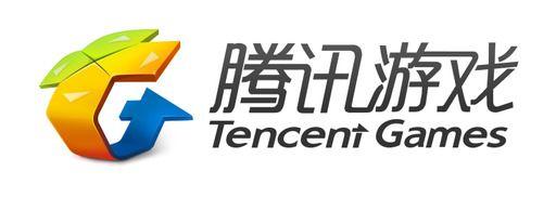 Tecent Logo - Tencent Games and Microsoft build the cloud game solution
